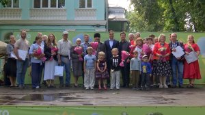 Главное – семья