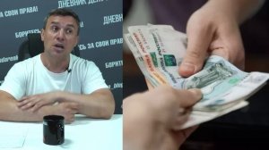 Зарплата москвичей выросла до 220 тысяч, но для ипотеки надо зарабатывть в ДВА РАЗА больше