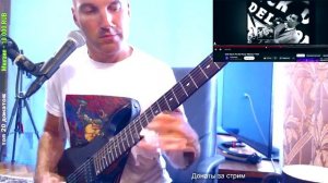 Misirlou (COVER)