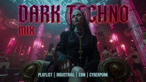 Dark Techno Mix   Подпольная индустриальная энергия и жесткие рейв-биты   Techno Afterdark 2026