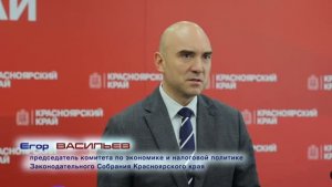 Егор Васильев про закон о СИМ