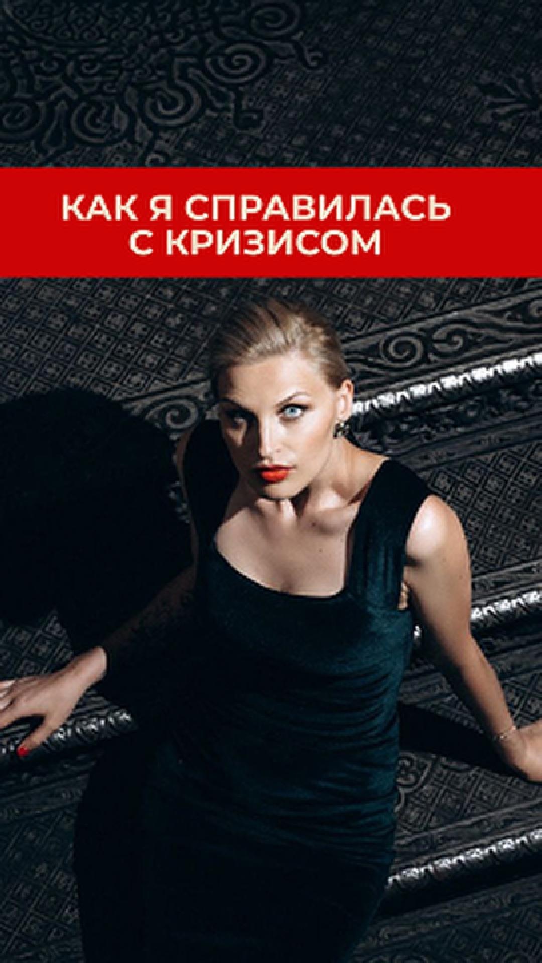 Ждите...   #терапия #психология #личность