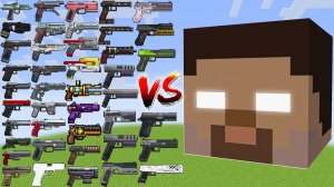 Какой из пистолетов TaCZ Pistols самый сильный против Херобрина ？