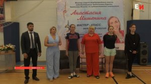 В СПОРТИВНОМ ЦЕНТРЕ «ЮБИЛЕЙНЫЙ» ПРОХОДЯТ СБОРЫ ПО ХУДОЖЕСТВЕННОЙ ГИМНАСТИКЕ