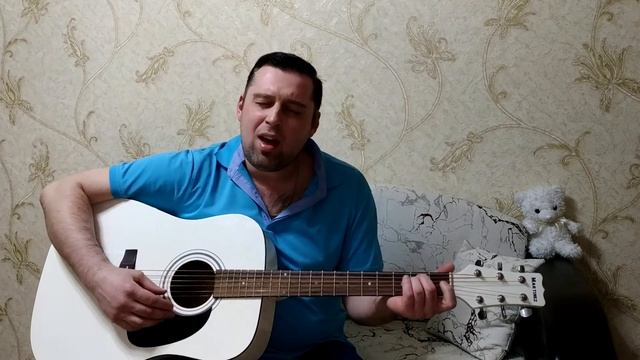 Классная песня под гитару.Фантазёр(медленная версия).Я.Евдокимов. смотреть онлайн