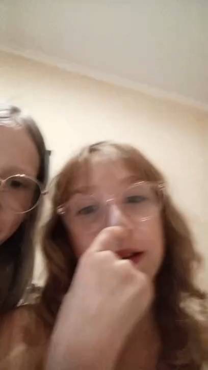 дегустация дейзика