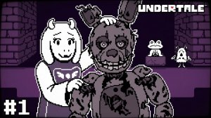 СПРИНГТРАП ПОПАЛ В ПОДЗЕМНЫЙ МИР в Undertale #1