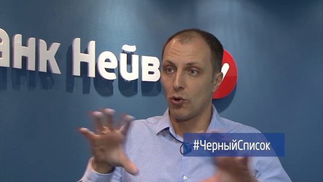 Черный список Часть 3 смотреть онлайн