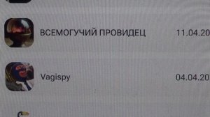 ЗАБЛОКИРОВАННЫЕ💥   ПОДПИШИСЬ💯