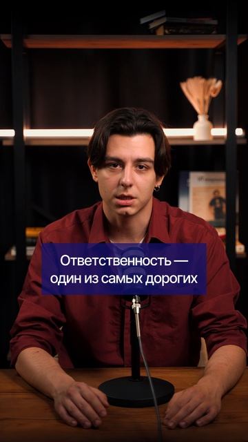 Эти 5 фраз отличают сильного сотрудника от обычного