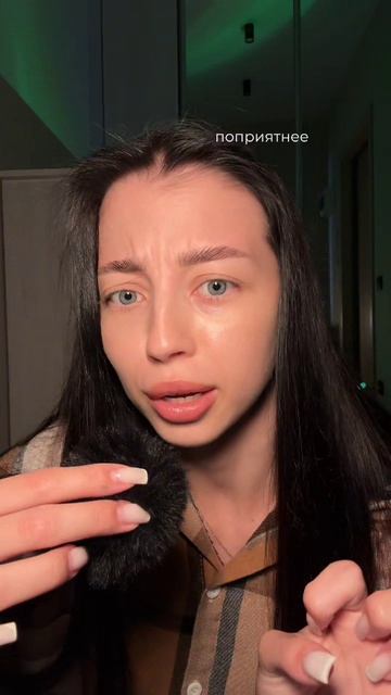 В полку зелёных языков и плоских животиков прибыло😝🐸 Девчата, налетай, пока ещё в наличии😘👇🏻 смотреть онлайн