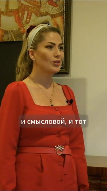 Кто такая Патронесса? Антипова.