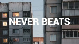 Рэп минус 2024 | INSTRUMENTAL BEATS | Бит для рэпа | Лирика / Грустный бит #531
