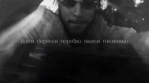 Jamik, Artur Ta - Без номеров (Amergaliev Remix) 2025