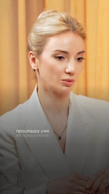 Суперсила экзосом смотреть онлайн