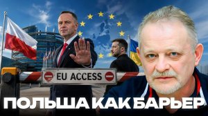 ЗОЛОТАРЕВ Андрей. Битва двух экономик: почему Китай усиливает позиции - Андрей Золотарев