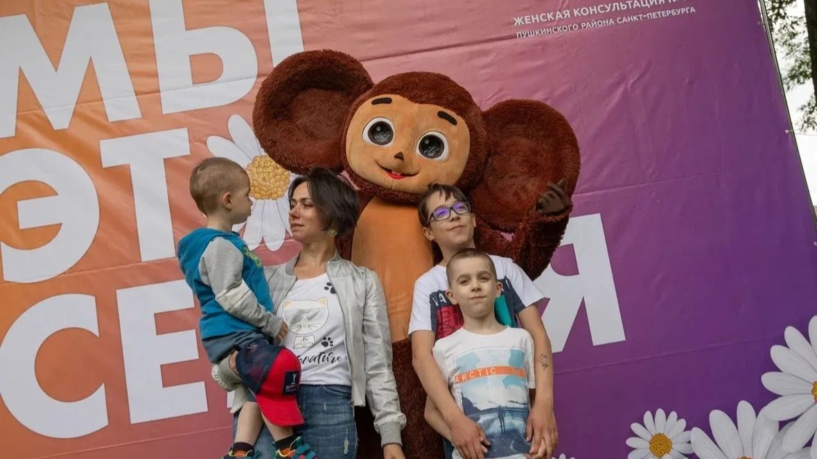 Самое массовое участие беременных женщин  новый Рекорд России