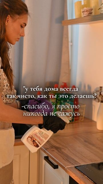 Жизненно?