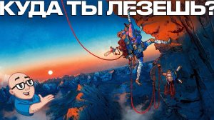 ГЕЙМПЛЕЙ НА КОНЧИКАХ ПАЛЬЦЕВ. ОБЗОР CAIRN