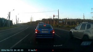 Дороги в России