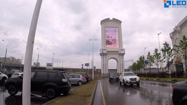 Видеоэкран для Vegas Кунцево, г. Москва, Р16 мм смотреть онлайн