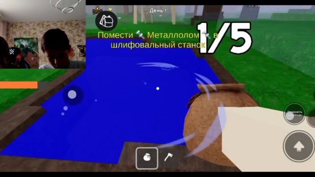 играем в роблокс 🎮❤️ смотреть онлайн