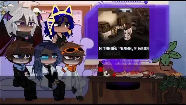 // !!2Х!! // Реакция "команды спасателей" (+Дилан) на ТН // 1/? // Дилан, Джодах, Райя, Окетра, Джон смотреть онлайн