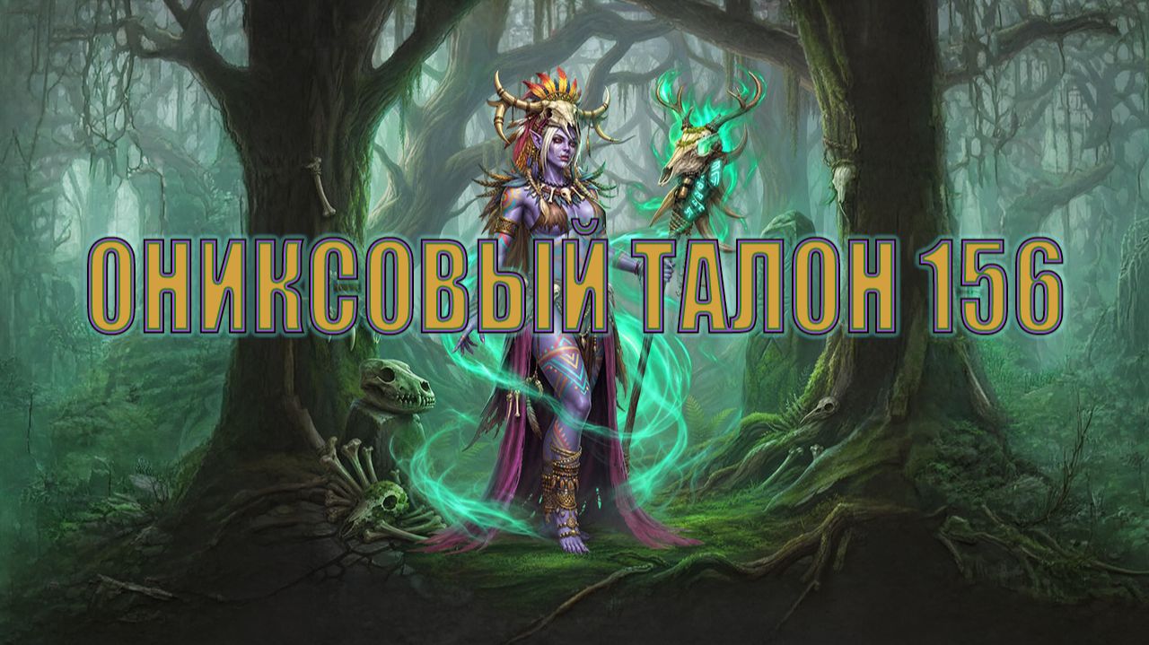 Открывашки