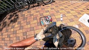 Ремонт Заднего Колеса Велосипеда. Замена Трансмиссии Звезд на 6 скоростей, Трещетка. Дивноморское