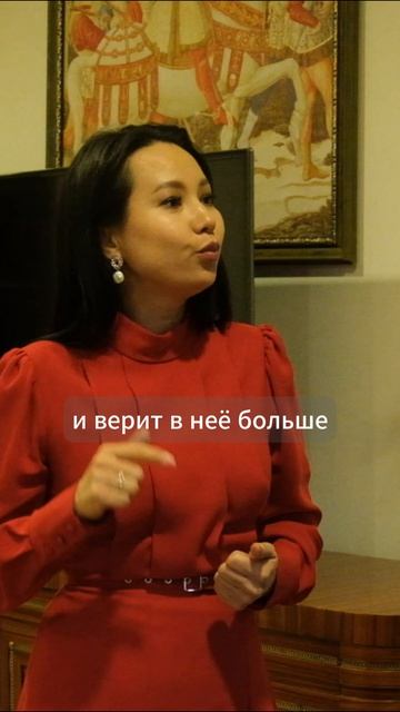 Что дает сообщество PRO Женщин? Ольга Бадма-Халгаева