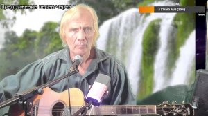 Вечер песен Высоцкого   ТВ № 2662