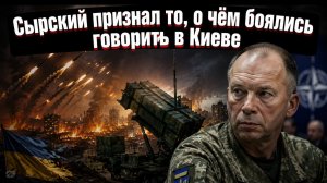Морпехов бросили под дроны, комбрига сняли, а Зеленский выпрашивает ракеты — хроника развала