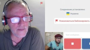 Укро-зомби-блогер. Всю чушь своей пропоганды выпаливает в пустоту.