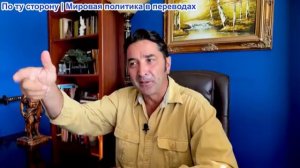 Эмиль Косман – Иран сбил 30 американских дронов. США грабят Иран. Военные преступления США в Иране?