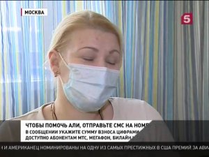 День добрых дел на Пятом