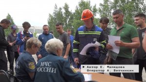 Время местное. Эфир: 09-07-2026 - Лучшее нештатное звено пожаротушения ММК