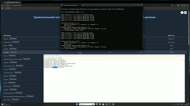 arena breakout решаем проблему: Ошибка соединения . повторите попытку позднее . смотреть онлайн
