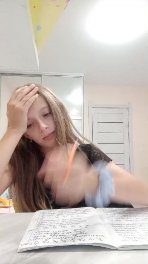 Whiskas Привет