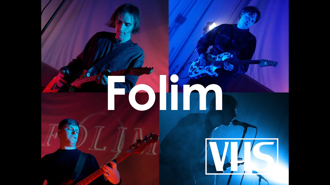 Одного разу у... ЩЗХ? Виступ гурту Folim - 29.12.2023 смотреть онлайн