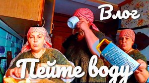 Злая ворчунья. У погоды женский характер.