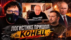 Военный эксперт поплыл от вопроса | вДно