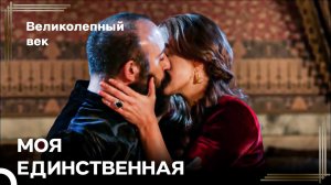 Хюр Vs Махи #65 - Ночь Воссоединения Хюррем и Сулеймана | Великолепный Век
