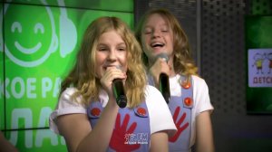 Нейна – Комары (LIVE на Детском радио)