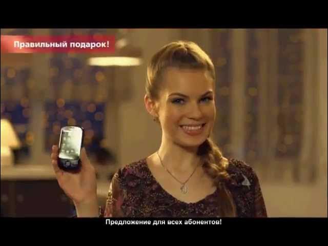 Неправильные подарки. Сервиз /U8110 от life:)/ смотреть онлайн