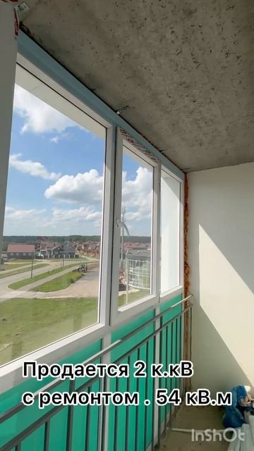 13299232 смотреть онлайн