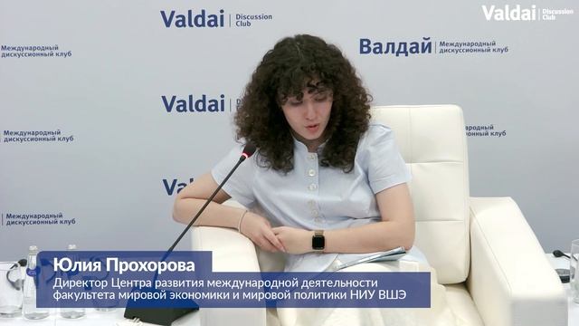 На русском языке