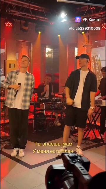 группа дабро смотреть онлайн