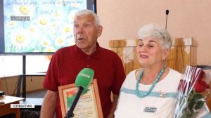 Любовь длиною в жизнь: в Клинцах отметили День семьи, любви и верности