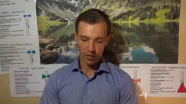 Для чего нам даются душевные раны смотреть онлайн