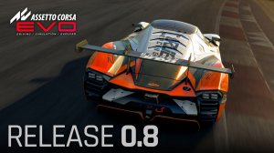 Assetto Corsa EVO получила патч 0.8 с новым контентом и переработанным VR-режимом